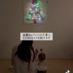 レス1番の画像4