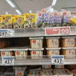 レス28番の画像1