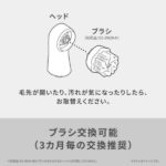 レス1番の画像3