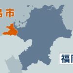 レス1番のリンク先のサムネイル画像