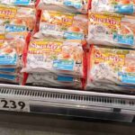 レス19番の画像1