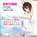 レス23番の画像3