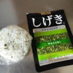 レス34番の画像1