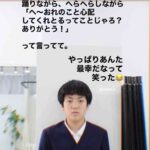 レス2番の画像4