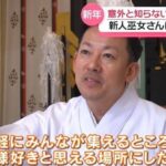 レス1番のリンク先のサムネイル画像