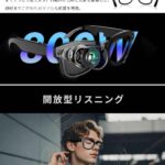 レス23番の画像3