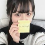 レス28番の画像1