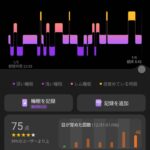 レス25番の画像3