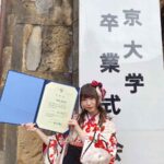 レス3番の画像1