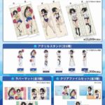 レス5番の画像1