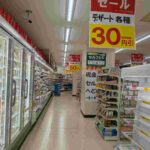 レス3番の画像7