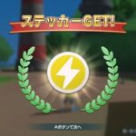 レス16番の画像2