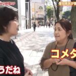 レス1番の画像10