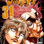 レス1番のリンク先のサムネイル画像