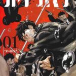 レス10番の画像1