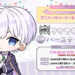 レス1番のリンク先のサムネイル画像