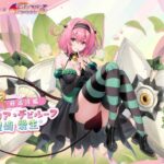 レス2番の画像5