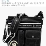 レス14番の画像1