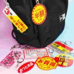 レス2番の画像2