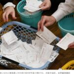 レス1番の画像9