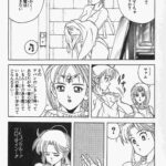 レス30番の画像4