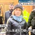 レス1番のリンク先のサムネイル画像