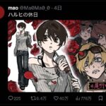 レス1番の画像1