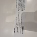 レス1番の画像4