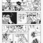 レス30番の画像8