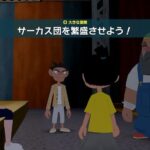 レス16番の画像5