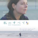 レス2番の画像1