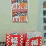 レス3番の画像6