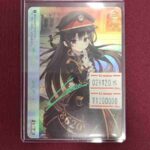 レス2番の画像1