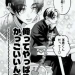 レス1番の画像3