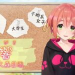 レス36番の画像3