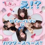 レス1番のリンク先のサムネイル画像