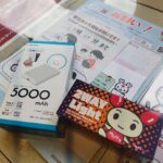 レス26番の画像1