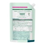 レス2番の画像1