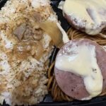 レス2番の画像2