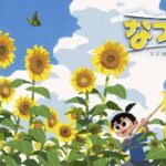 レス15番の画像1