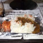 レス17番の画像4