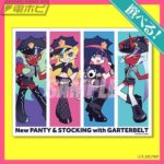 レス13番の画像5