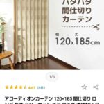 レス1番の画像20