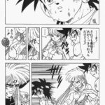 レス30番の画像7