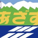 レス28番の画像1