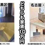 レス1番の画像6