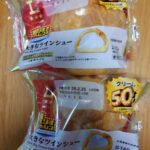 レス16番の画像1