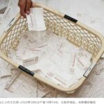 レス1番の画像10