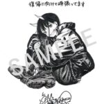 レス8番の画像3