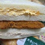 レス3番の画像1